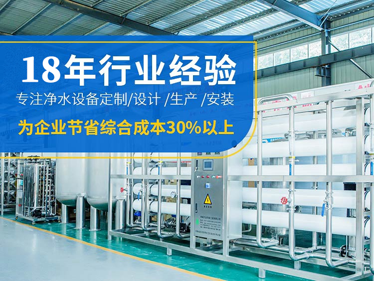 移动banner