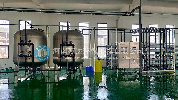 万达纯水系统