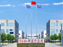 【喜报】我司与河南某医疗科技公司成功达成合作，建设交付GMP纯水项目。